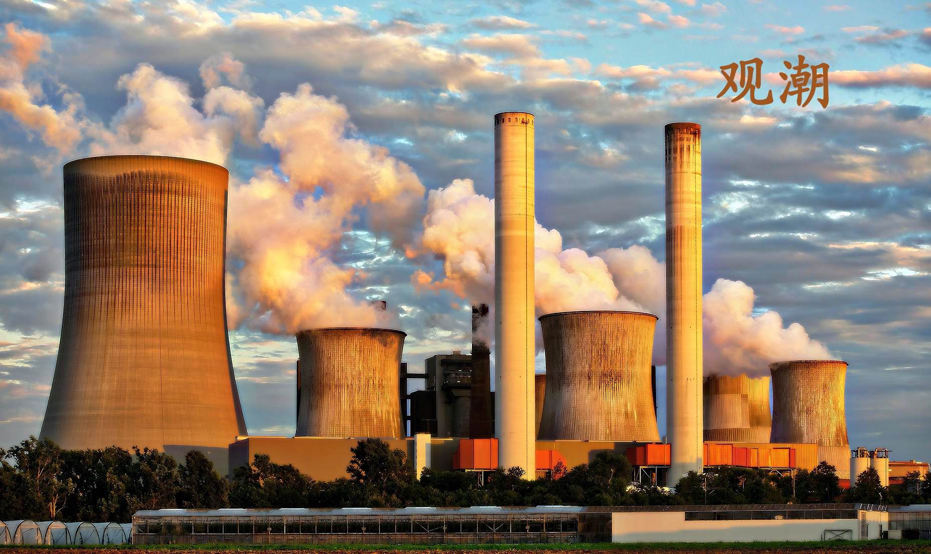 国家能源集团包神铁路两项成果获罗马尼亚国际发明展金奖