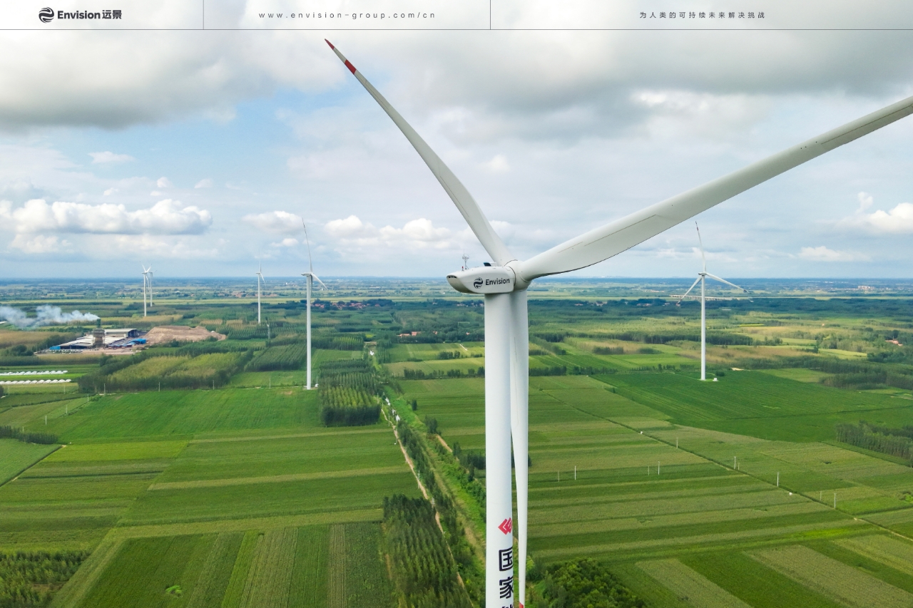 国家能源集团神东煤炭获批国家自然科学基金依托单位