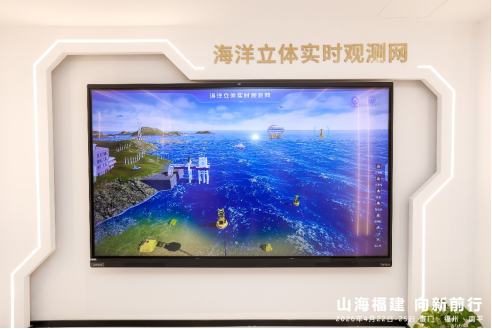 山海福建 向新前行 | 解码八闽新质生产力发展实践