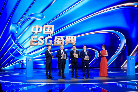 隆基李振国出席总台&ldquo;2026中国ESG盛典&rdquo;：中国光伏让能源公平照进现实