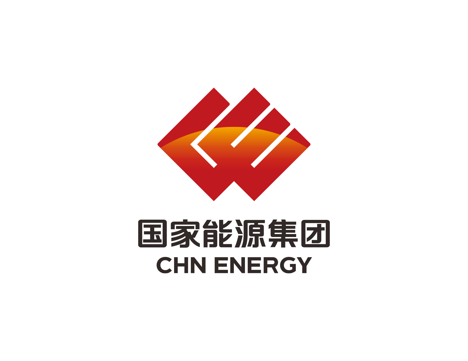 国家能源集团荣获中国企业财务数智化转型示范单位财务共享奖