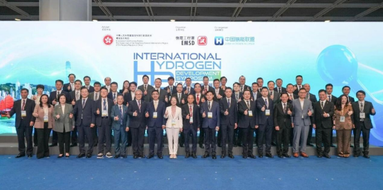 国家能源集团深度参与2026国际氢能发展论坛