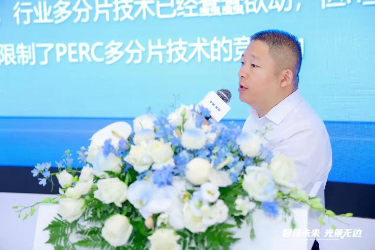 英利携全场景高效组件和光储新品亮相2026SNEC