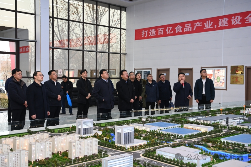 济南市中区党政考察团到高唐虚拟电厂考察调研