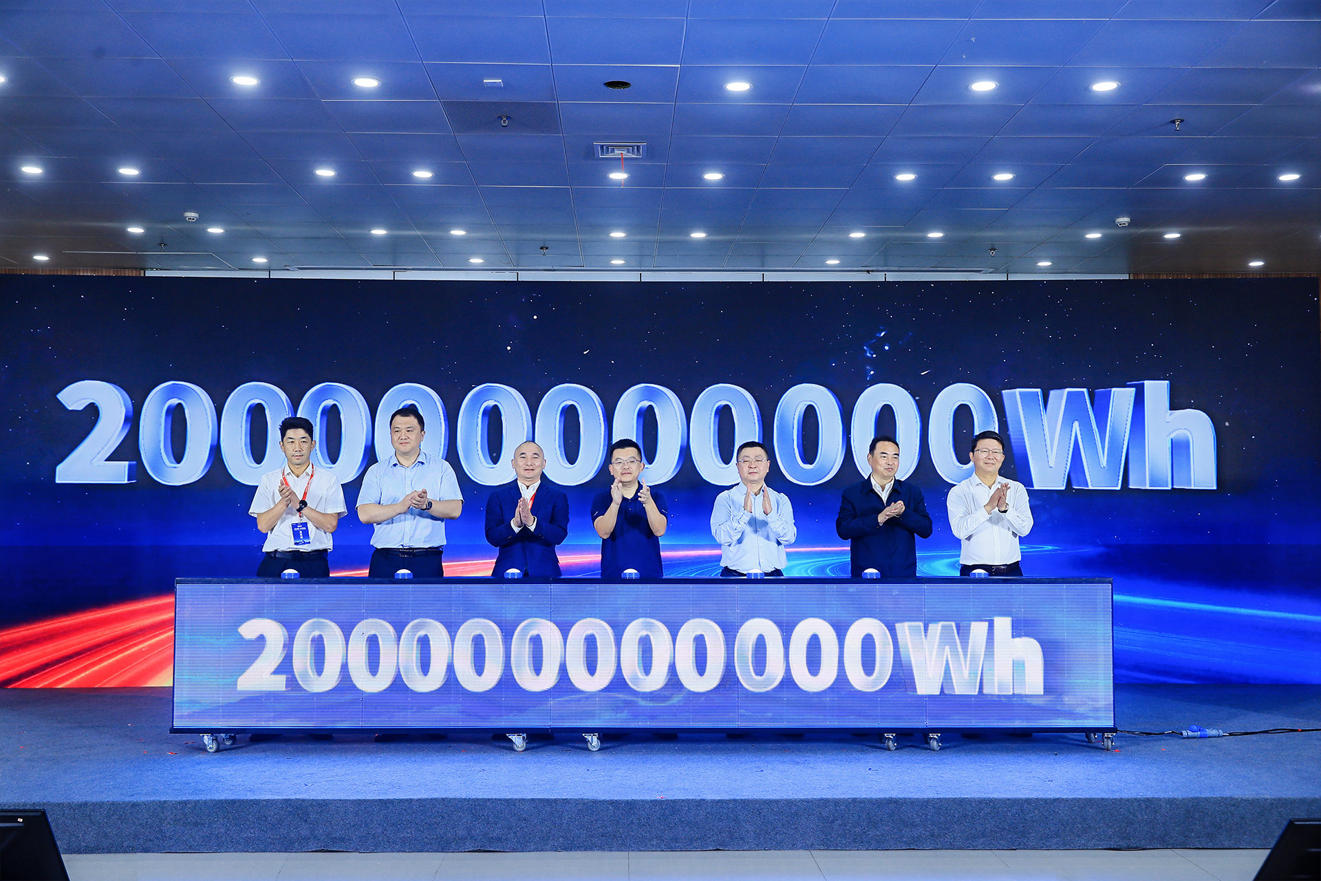 出货量突破200GWh，海辰储能以全链条一体化加速领跑全球长时储能