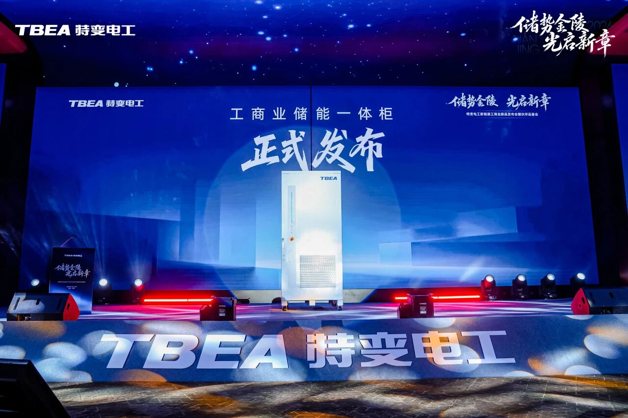 一台储能柜，为什么需要&ldquo;电力系统专家&rdquo;来造？